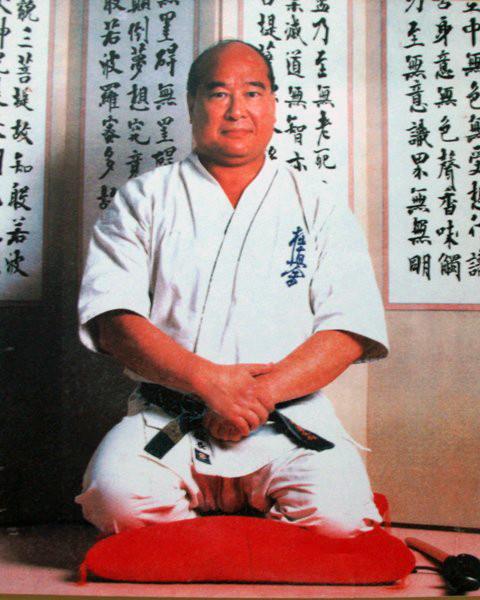 Mas Oyama — Dojo Kun
