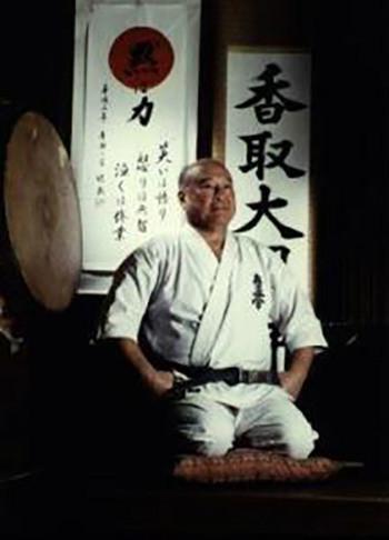 Sosai Masutatsu Oyama (1923–1994)