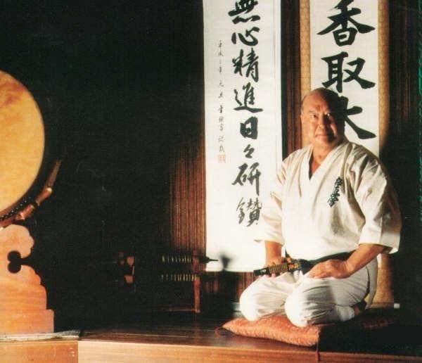 Sosai Masutatsu Oyama — Niju Kun